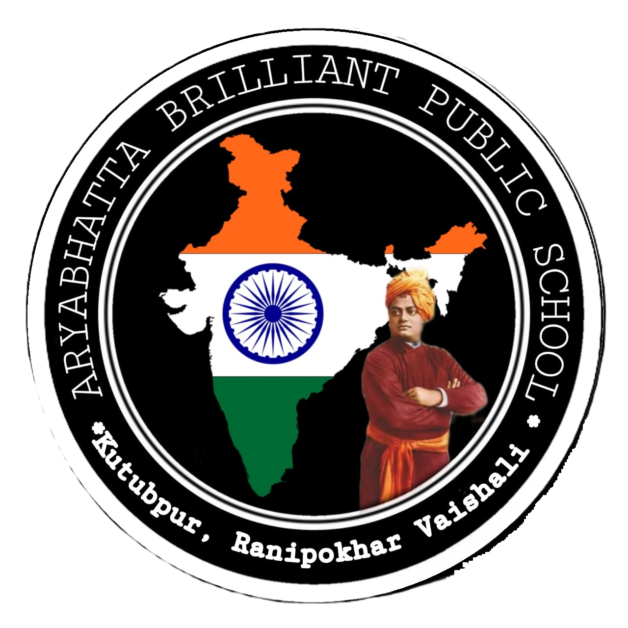 Aryabhatta Brilliant Public School Logo